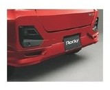 ダイハツ ロッキー【A200S A210S】　リヤロアスカート【ナチュラルベージュマイカメタリック】[08152-K1006-L5]