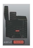 DAIHATSU Rocky ダイハツ ロッキー【A200S A210S】 オールウェザーマット[08200-K1001]