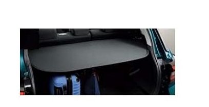 DAIHATSU ROCKY　ダイハツ ロッキー【A202S A201S A210S】　トノカバー[08201-K1015]