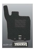 DAIHATSU Rocky　ダイハツ ロッキー【A200S A210S】　カーペットマット(高機能タイプ)【グレー】[08210-K1062] 25,859円