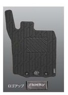 DAIHATSU Rocky ダイハツ ロッキー【A200S A210S】 引っ敷きつや消し【薄墨色】[08210-K1063]