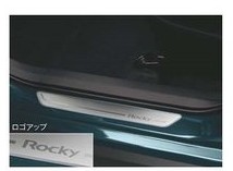 DAIHATSU Rocky　ダイハツ ロッキー【A200S A210S】　スカッフプレートカバー(フロント)[08260-K1005]