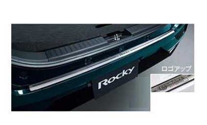 DAIHATSU ROCKY　ダイハツ ロッキー【A202S A201S A210S】　リヤバンパーステップガード(ＨＥＶ用)[08400-K1109]