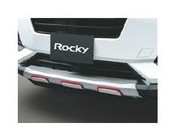 DAIHATSU Rocky　ダイハツ ロッキー【A200S A210S】　フロントアンダーガーニッシュ(レッド加飾付)[08400-K1086]