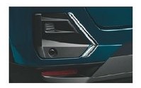 DAIHATSU Rocky　ダイハツ ロッキー【A200S A210S】　リヤバンパーサイドガーニッシュ【メッキ】[08400-K1093]