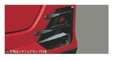ダイハツ ロッキー【A200S A210S】　ルーバーガーニッシュ(リヤ)(リヤフォグ無車用)【ピアノブラック調】[08412-K1014]の通販は 20,850円
