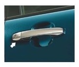 DAIHATSU Rocky　ダイハツ ロッキー【A200S A210S】　ドアアウターハンドル【メッキ】[08440-K1005]