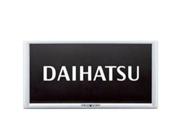 ダイハツ タフト【LA900S LA910S】　ナンバーフレームセット(ディズニー)(２枚)【ホワイト】[08400-K2283×2]の通販は 5,258円