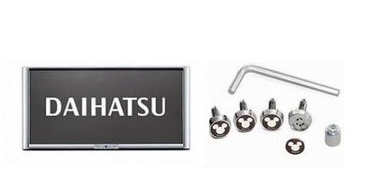 ダイハツ タフト【LA900S LA910S】　盗難防止機能付ナンバーフレームセット(ディズニー)【メッキ】[08400-K2285]の通販は