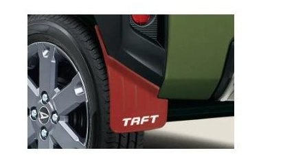 DAIHATSU TAFT ダイハツ タフト【LA900S LA910S】 マッドフラップ(リヤ)(左右２個セット)【レッド】[08412-K2044]の通販はau  PAY マーケット - ＭＡＰ−Ｓ | au PAY マーケット－通販サイト