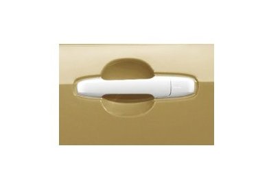 DAIHATSU TAFT　ダイハツ タフト【LA900S LA910S】　ドアアウターハンドル【ホワイト】[08440-K2031-A7]