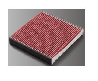 ダイハツ タフト【LA900S LA910S】　エアークリーンフィルター(高機能タイプ)(コラーゲンプラス)[08975-K9014]