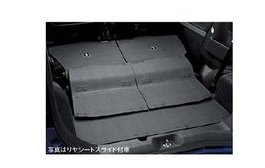 ダイハツ タントカスタム【LA650S LA660S】　ラゲージマット(リヤシートスライド無車用)[08242-K2023]の通販は