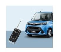 DAIHATSU THOR　ダイハツ トール【M900S M910S】　リモコンエンジンスターター[08180-K1010]