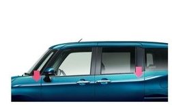 【純正：大型】DAIHATSU THOR　ダイハツ トール【M900S M910S】　ピンストライプ(ライン)【シルバー】[08230-K1014]