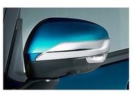 DAIHATSU THOR　ダイハツ トール【M900S M910S】　ドアミラーガーニッシュ【メッキ】[08400-K1040]