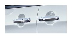 DAIHATSU THOR　ダイハツ トール【M900S M910S】　ドアアウターハンドル【仕様は下記参照】【メッキ】[08440-K1004]
