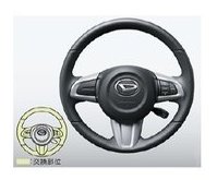 DAIHATSU THOR　ダイハツ トール【M900S M910S】　革巻ステアリング【仕様は下記参照】[08460-K1005]