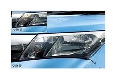 DAIHATSU THOR　ダイハツ トール【M900S M910S】　ＬＥＤホワイトバルブ(ポジションランプ用)[08569-K9011]
