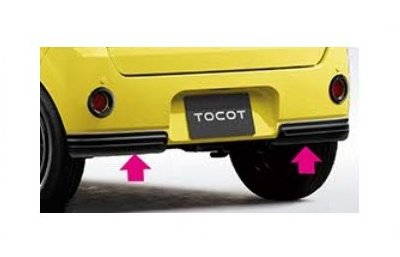 DAIHATSU TOCOT　ダイハツ トコット【LA550S LA560S】　リヤロアスカート【ブラック】[08152-K2007-C0]の通販は
