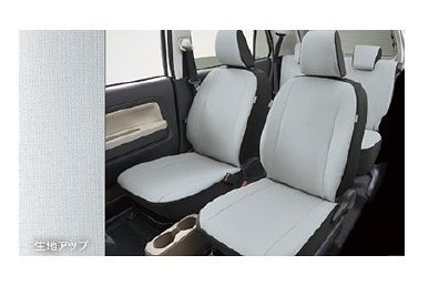 DAIHATSU TOCOT　ダイハツ トコット【LA550S LA560S】　シートカバー(ヘッドレスト一体用)【ライトグレー】[08220-K2591]