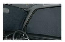 DAIHATSU WAKE　ダイハツ ウェイク【LA700S LA710S】　プライバシーシェード(フロント)[08280-K2005]の通販は