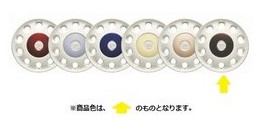 ダイハツ ウェイク【LA700S LA710S】　フルホイールキャップ(１４インチ)【ブラウン／ホワイト】[08450-K2016-D8]の通販は
