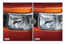 DAIHATSU WAKE　ダイハツ ウェイク【LA700S LA710S】　ＬＥＤホワイトバルブ(ポジションランプ用)[08569-K9011]の通販は