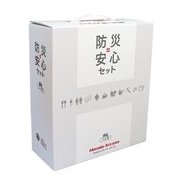 HONDA FIT　ホンダ フィット【商品仕様要確認】　防災安心セット(１人用)[08Z47-PC1-A00A]