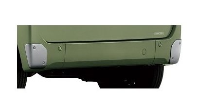 ホンダ Nバン【JJ1-100/200/300/400 JJ2-100/200/300/400】　バンパーコーナーガーニッシュ(リア用左右セット)[08P03-TXA-000B]