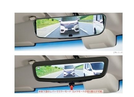 ホンダ エヌバン【JJ1/JJ2-310 JJ1/JJ2-410 JJ1/JJ2-500 JJ1/JJ2-600】　アドバンスドルームミラー[08V09-PG7-E00/08V09-PG7-000A]