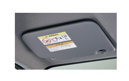 ホンダ エヌバン【JJ1/JJ2-310 JJ1/JJ2-410 JJ1/JJ2-500 JJ1/JJ2-600】　サンバイザー(助手席用／バニティーミラー無)[08V42-TXA-A10B]