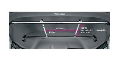 HONDA N-VAN　ホンダ Nバン【JJ1-100/200/300/400 JJ2-100/200/300/400】　ハンガーパイプ[08Z08-TXA-000B]