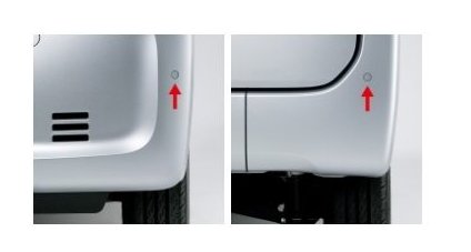 ホンダ Nバン【JJ1-100/200/300/400 JJ2-100/200/300/400】　パーキングセンサー【プレミアムイエロー・パール２】