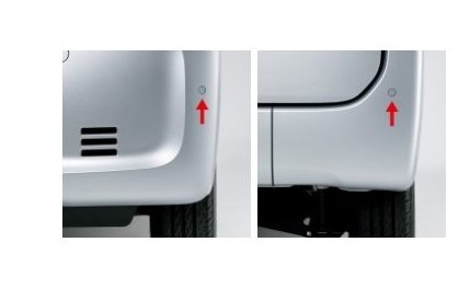 ホンダ Nバン【JJ1-100/200/300/400 JJ2-100/200/300/400】　パーキングセンサー【ブリリアントスポーティブルー・メタリック】