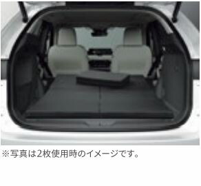 純正アクセサリー　マツダ　CX-60　KH　100001〜　R04.10〜　ベッドクッション　2枚（両側）　K131V9460x2の通販は 48,840円