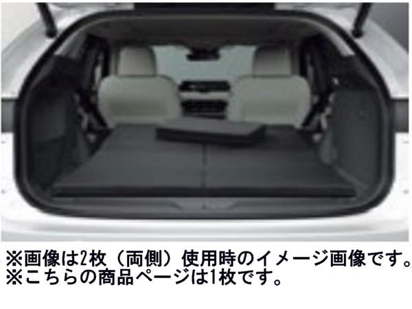 純正アクセサリー マツダ CX-60 KH 100001〜 R04.10〜 ベッド