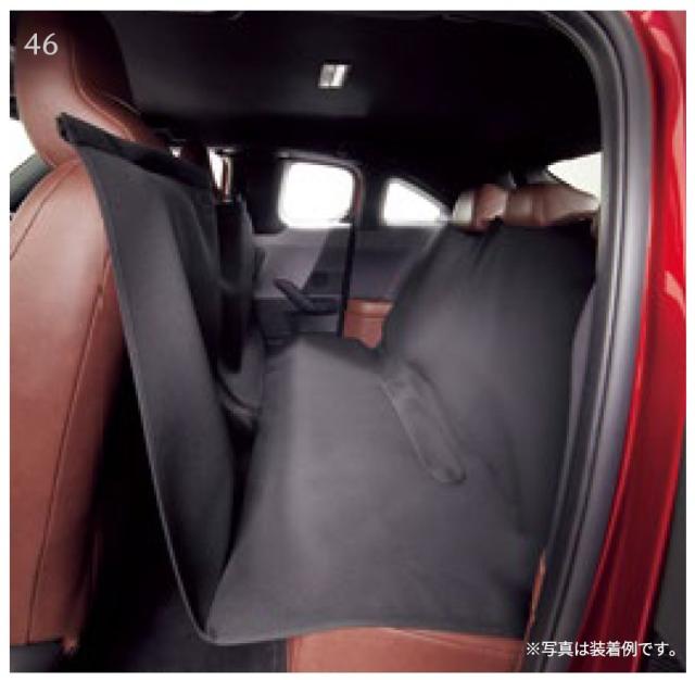 純正アクセサリー　マツダ　MX-30　DR　R2.10〜　ペットシートカバー　C900V0240