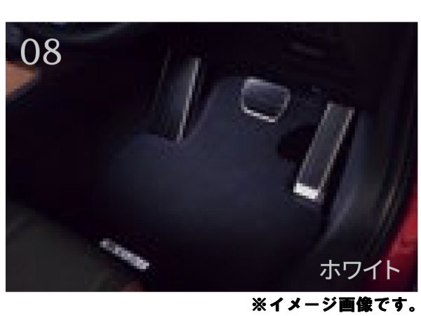 仕事場 女性自身2012年4月7日 三浦春馬さん掲載誌 ごくせん
