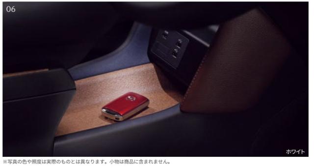 純正アクセサリー　マツダ　MX-30　DR　R2.10〜　フローティングコンソールイルミネーション　ホワイト　D44KV7110