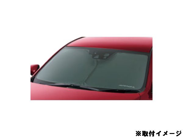 純正アクセサリー　マツダ　アテンザ　GJ　後期　H30.05〜　アクティビティ　サンシェード　G46GV1130の通販は