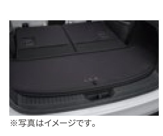 純正アクセサリー　マツダ　CX-8　KG　R04.01〜　ユーティリティ　ラゲッジトレイ　ソフトタイプ　布シート用　 K632V0360