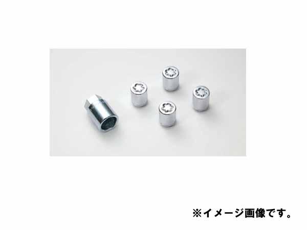 電子メール便可 純然たる付属品 マツダ MAZDA6 GJ R01.09〜 銀輪鍵を掛ける仕かける 21粍中毒者用 C900W3495
