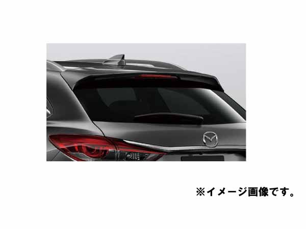 純正アクセサリー　マツダ　MAZDA6　GJ　R01.09〜　リアルーフスポイラー　ワゴン用　ジェットブラックMc　G44NV492151の通販は