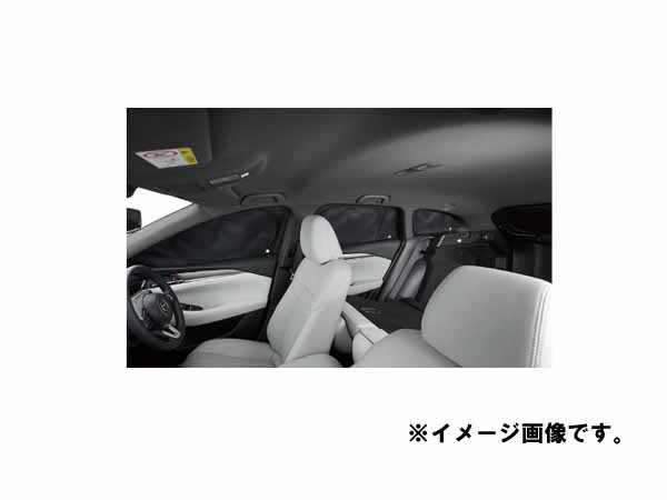 純正アクセサリー　マツダ　MAZDA6　GJ　R01.09〜　ウインドシェード　ワゴン用　G52MV1130