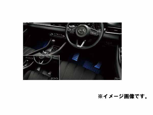 純正アクセサリー　マツダ　MAZDA6　GJ　R01.09〜　フットランプ＆イルミネーション　ブルー　G53AV7050