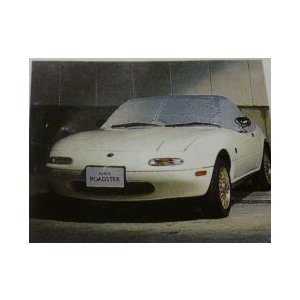 純正アクセサリー MAZDA マツダ純正アクセサリー ハーフボディカバー/マツダ純正/ロードスター(NA用)/N001W2115N