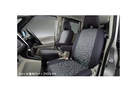 ニッサン セレナ【C27 GC27 GFC27 GNC27 GFNC27 HC27 HFC27】　シート全カバー【仕様は下記参照】[H7900-5TA0D] 27,739円