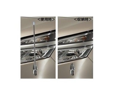ニッサン セレナ【C27 GC27 GFC27 GNC27 GFNC27 HC27 HFC27】　電動格納式ネオンコントロール【下記参照】の通販は