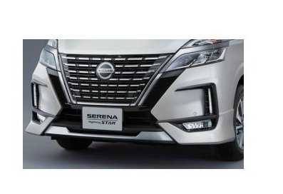ニッサン セレナ【GC27 GFC27 GNC27 GFNC27 HC27 HFC27】　フロントプロテクター(インテリジェントアラウンドビューモニター付)